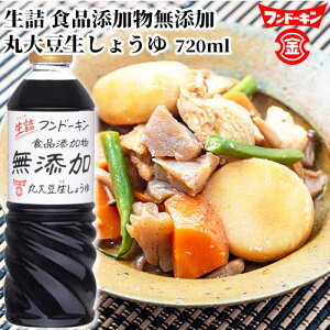 th[L lY傤 720ml