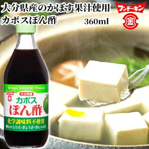 J{Xۂ| 360ml 啪Ŷڂʏ`gp || th[L