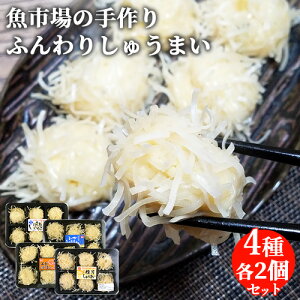 sꂪӂ肵イ܂4Zbg e2v8 (EEсEő) W ȒP ܂ Ⓚ cs yz