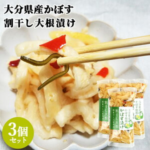 啪YJ{Xgp 卪 ڂЂ 220g×3Zbg Y卪 |Ђ Ђ  ߋTt[Yyz