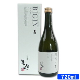 西の関 美吟 吟醸酒 16度 720ml ひや ぬる燗 びぎん ビギン 萱島酒造【送料込】