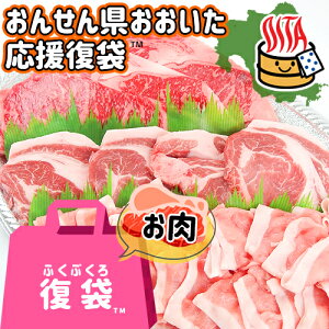 yz񂹂񌧂 ӂ() lߍ킹ZbgA  Ⓚ ؓ 啪x  gLnC_Xg[