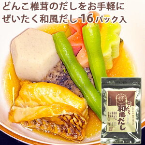啪YőX̂a 16pbN(140.8g)  o` 啪Y  VC^P cőX