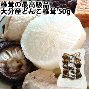 啪Yő ǂ񂱒ő  50g ̍ōi ʃTCY 啪YcőX