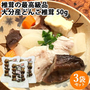 啪Yő ǂ񂱒ő  50g×3܃Zbg ̍ōi ʃTCY 啪YcőXyz