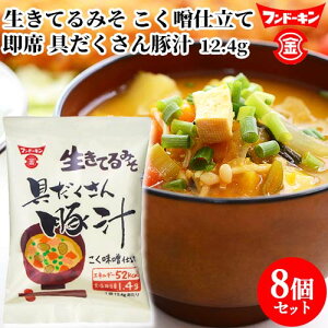 th[L Ă݂ ؏` 12.4g×8Zbg yz