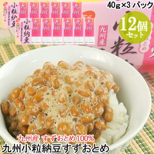 B[ Ƃ(40g×3) 12Zbg BY哤 {ݖgp Y  т̂ т̂Ƃ ͂̂ H ȂƂ Lt[Yyz