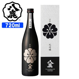 上品な香りと優美なキレ 八鹿五酒 大吟醸 銀 15度 720ml 箱入り 辛口 清酒 日本酒 山田錦 全国新酒鑑評会金賞 贈答品 ギフト お土産 八鹿酒造【送料込】