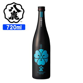 きりりと冴えわたる凛とした飲み口 八鹿五酒 本醸造酒辛口 青 15度 720ml 大辛口 清酒 日本酒 大分県産日本晴 贈答品 ギフト お土産 八鹿酒造【送料込】