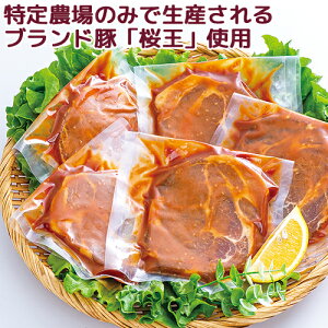 啪s򒬂ň ؖXЂXe[L 500g(100g×5) ؓ Y  ݂Ђ ƂXe[L geL ܂ЂŁyz