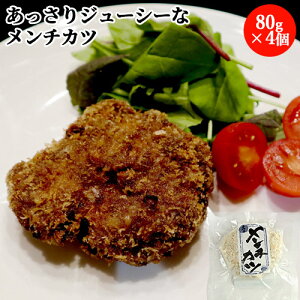 Yؓ&{gp 育˃`Jc 80g×4 W[V[ ؂œ {ނ˓  y ٓ Ⓚ Yn S@\[Z[Wyz