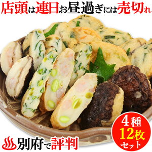 ʕ{sɈ100Nȏ ÂȂ ܗg ƂgVՂ灃wK{412Zbg ① ʕ{gX킢H[ ǣyz