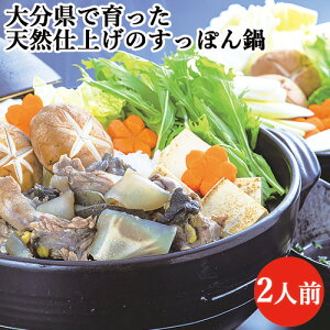 ƂŎyɃXb| ҂̂肷ۂZbg 2lO(:300g X[v:350ml ||:180ml Mq傤:20g bpb:3 ۂ`W:20g) Y R[Q { L