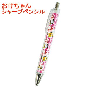 񂹂񌧂 V[vy sN  [  ML MLp V[vyV n LN^[ 〈