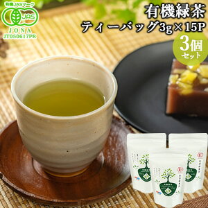 啪Ytgp L@JASF L@ΒeB[obO 45g(3g×15ܓ)×3Zbg L@͔| I[KjbN Y ȒPE֗ OpeB[obO TB yz