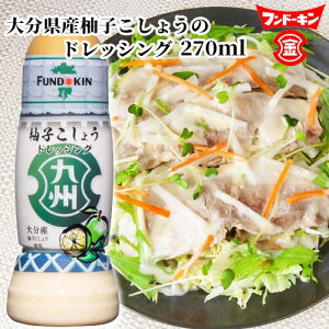th[L BhbVO Mq傤 270ml 啪YMqӞ 䂸Ӟ T_