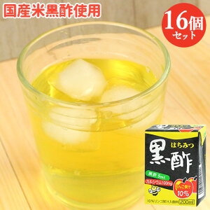 ̌NT|[gI 񂲉ʏ`10% ݂͂| 200ml×16Zbg(P[X̔) JVE100mg [OgƁyz