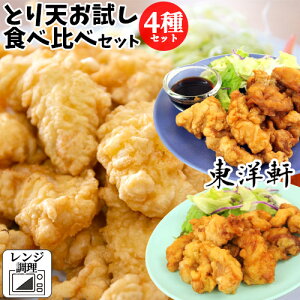 Wŉ߂邾I啪uƂVvHה4Zbg (m̂ƂVe100g/ꂪLƂVe60g) Y{gp dqW y  {̓VՂ Ⓚ ȈՃpbP
