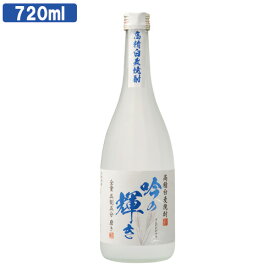 雑味が少なく華やかでフルーティーな香り 天領日田名水使用 低温発酵 高精白 大分麦焼酎 吟の輝き 25度 720ml 老松酒造【送料込】