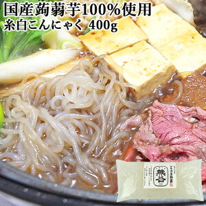 p 􂢂݂̂ł̂܂ܐHׂ ɂႭ400g ɂႭ Y100%gp  ˒ N}KG