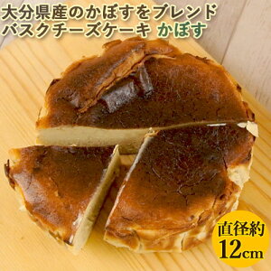 oXN`[YP[L J{X 12cm | ^① xCNh`[YP[L XC[c N[`[Y N.Cafeyz