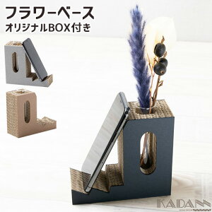 i{[gpX}zX^h֑} KADANN J[Iׂ(O[/ubN/uE) t[x[X 140mm(KXǊ܂) X}[gtH CeAG _{[ 