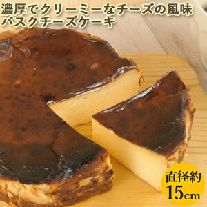 oXN`[YP[L v[ 15cm ^① xCNh`[YP[L XC[c N[`[Y N.Cafeyz
