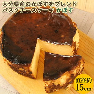 oXN`[YP[L J{X 15cm | ^① xCNh`[YP[L XC[c N[`[Y N.Cafeyz