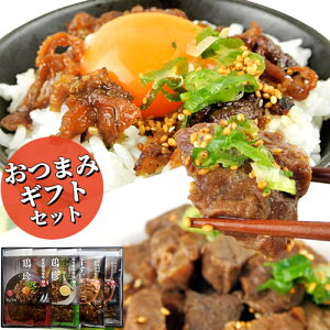 ܂݃Mtg ɂ݂V[Ylߍ킹Zbg(YΏČ{ Ƃ肿2e100gјa苍ύ250g×2) pMtgZbg ߂邾 y т̂ ɂɂݖ 