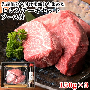 a qXe[LZbg Xe[L(150g×3) \[X(200g×1{) q [ t 󂠂 Y  BY ^ Ⓚ 4ȏ Ă L㋍  Mtg ؍y