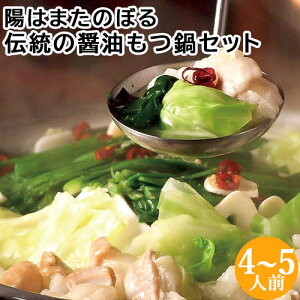 IŶ ⓀZbg `̏ݖ 4`5lO(c600g X[v1500g ۂ4 򖡕t) bqSe  z  X z͂܂̂ڂ