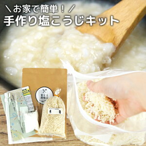 ̃IWiy Ă钲ELbg(啪Y/čVRV{ۑ܃Zbg) \ Lbg Z 炾댒Kyz