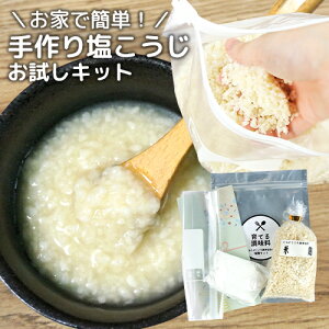 ̃IWiy TCY Ă钲ELbg(啪Y/čVRV{ۑ܃Zbg) \  炾댒Kyz