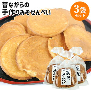 ̂Ȃ̓`@ El ׂ݂ 140g×3܃Zbg n܂gp Ă  nَq yY   eفyz