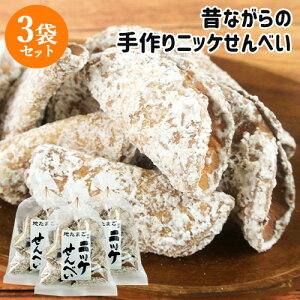 ̂Ȃ̓`@ El jbPׂ 140g×3܃Zbg n܂gp jbL Ă  nَq yY  eفyz