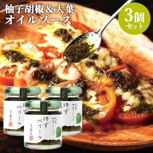 啪YMqӞ×t̃\[X 䂸y[ 90g×3Zbg WFmx sh Y̑u₩ȍ n  ԑyz