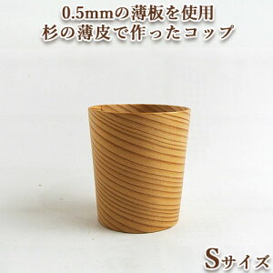 ̖؂̃Rbv S E^ itaTTe tsutsu straw Rbv ؐ G pG VR H ؐJbv }OJbv Jbv }O R[q[Jbv 啪 cs vXyz