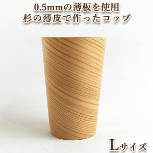 ̖؂̃Rbv L E^ itaTTe tsutsu straw Rbv ؐ G pG VR H ؐJbv }OJbv Jbv }O R[q[Jbv 啪 cs vXyz