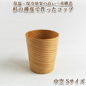̖؂̃Rbv  S E^ itaTTe tsutsu straw ۉ ۗ ؐ G pG VR H ؐJbv }OJbv Jbv }O R[q[Jbv 啪 cs vXyz