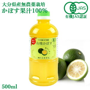 L@JASF L@͔|ڂʏ`100 500ml 啪L@ڂ_ BUO