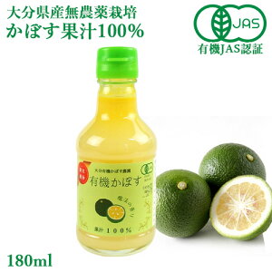 L@JASF L@͔|ڂʏ`100 180ml 啪L@ڂ_