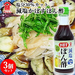xmrݖ tWW  啪Y ڂۂ| 250ml×3Zbg yz
