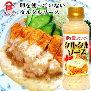 xmrݖ tWW gĂȂ^^\[X 260g