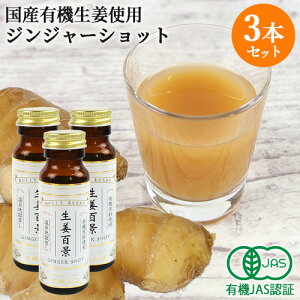 L@f100̐IGiW[hN ISi WW[Vbg 50ml×3{Zbg L@JASF L@傤 L@ L@ L@݂  Ysgp mJtFC 㓡