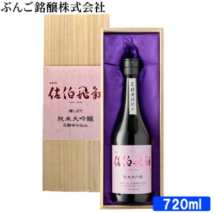  đ 15x 720ml ԍyd ˔ 啪YĎgp {   h Ђ傤 Ԃ񂲖yz