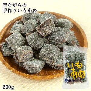 ̂Ȃ̓`@ El船  200g ̂Ȃ Lf[ FEۑsgp yَq ag yY e