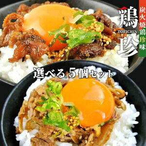 Y{gp YΏČ{ Ƃ肿 Iׂ 100g×5pbNZbg(Ðh^ or ڂ) ߂邾̂܂ y т̂ ̍ ɂɂݖ ۂ| ۑsgp ① i~