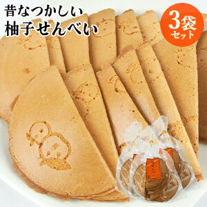 ̉ Mׂ 14×3܃Zbg  Mq   fp yY 啪Yyz