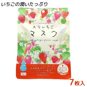啪Yx[cz tFCX}XN 7 et105mlz V[g}XN V[gpbN ێ XLPA e}XN 〈