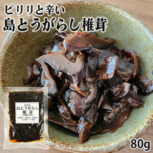 啪YL@ݖgp Ƃ炵ő 80g ώ sh ۑEFEwsgp ̍ т̂ Ђ n 𑽉